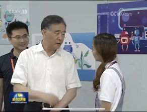 中央台办 国台办为厦门 集美 闽台研学旅行基地挂牌 海峡两岸交流基地