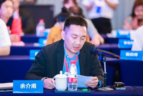 2023川台电子信息产业合作交流会在厦门举行 共建海峡两岸经贸融合发展示范区