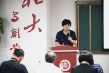 海峡两岸文创人才合作交流对接会在厦门思明区举行