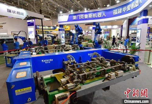 厦门工业博览会暨海峡两岸机械电子商品交易会举行
