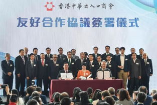 国台办谈韩国瑜港 澳 深 厦之行 两岸城市合作前景广阔