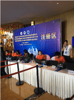 北京米扬丽格医疗美容医院 打造高端平台,追求至臻品质
