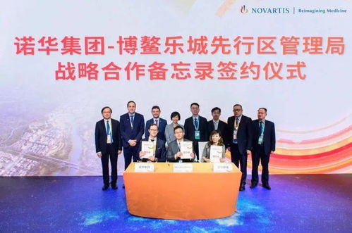 13场签约 签下多家世界500强企业,博鳌乐城进博会上频揽 大单