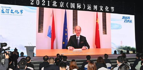 中新网福建 福建新闻,华侨,闽商,海峡两岸 中新社福建
